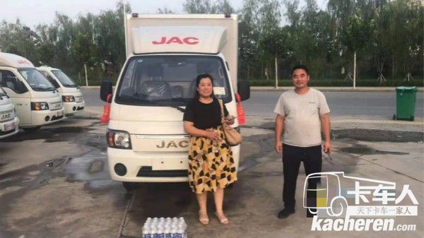 來自河南安陽的康鈴的忠實用戶李風麗