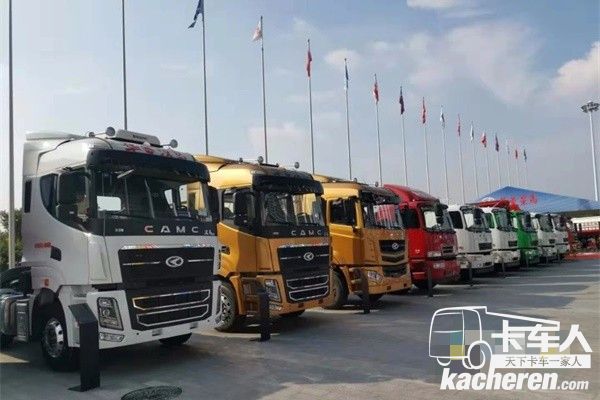 排列整齊的華菱產(chǎn)品