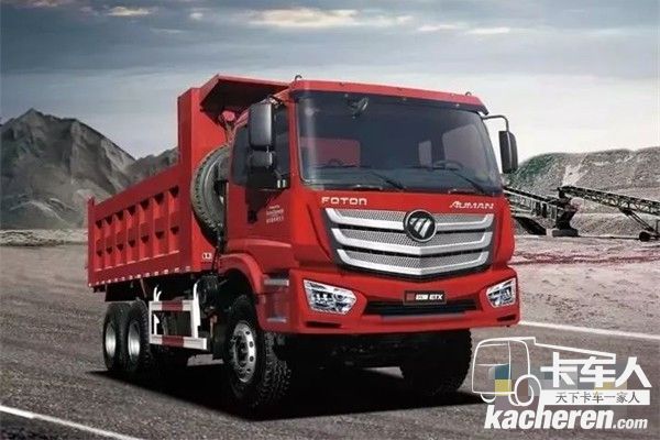 歐曼自卸車品質可靠