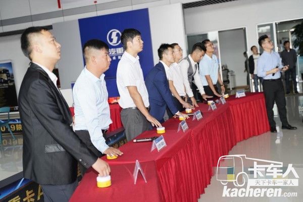 搶答環(huán)節(jié)