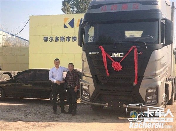 江鈴威龍牽引車