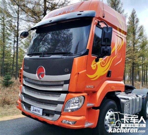 長征鳳凰C5牽引車