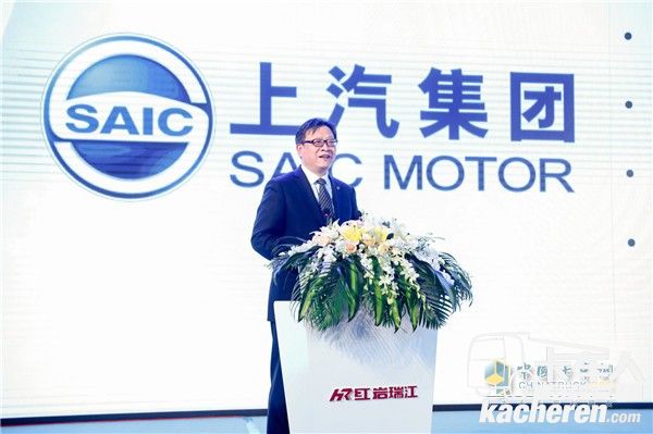 上汽紅巖總經(jīng)理樓建平