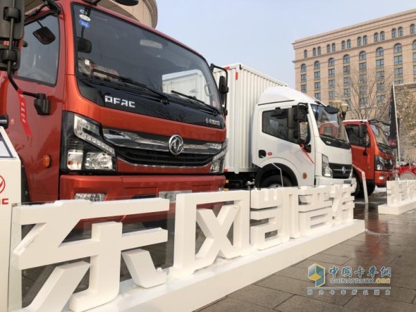 東風凱普特智悅版