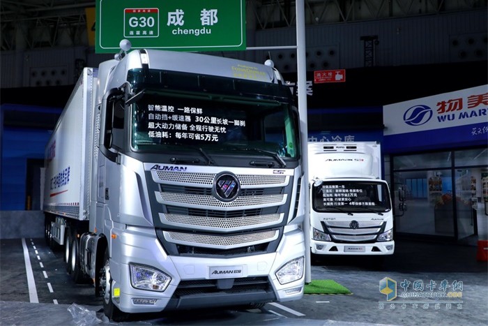 歐曼城市建設用車