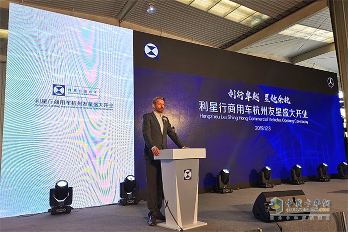 戴姆勒卡客車(中國)有限公司首席執行官科銳銘(Ralf Kraemer)先生