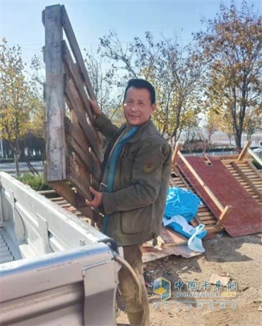 福田祥菱裝上工具,這就出發