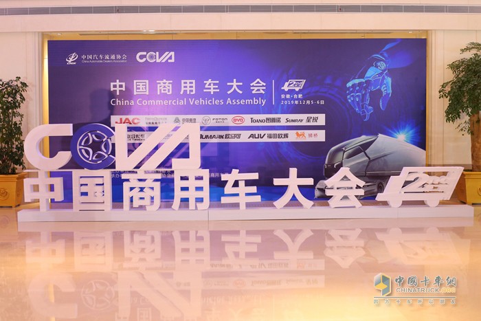 江淮格爾發 K7 V7 牽引車