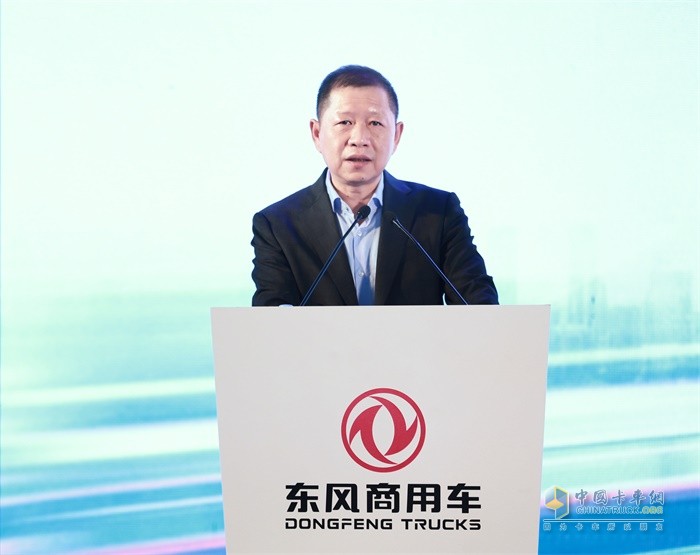 東風汽車集團有限公司副總經理、東風商用車有限公司總經理楊青