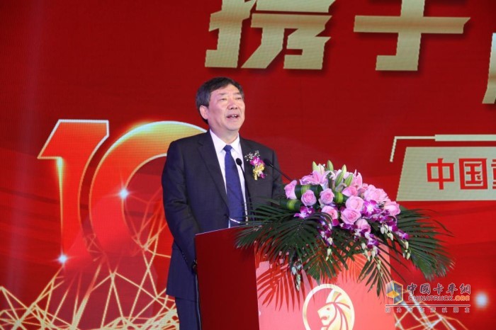 中國重汽重汽集團黨委委員、董事