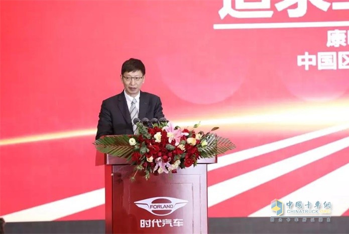 供應商代表康明斯中國區合資企業運營及制造執行總監關章華發言