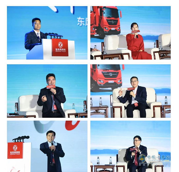 經銷商代表解析行業趨勢，分享實踐案例