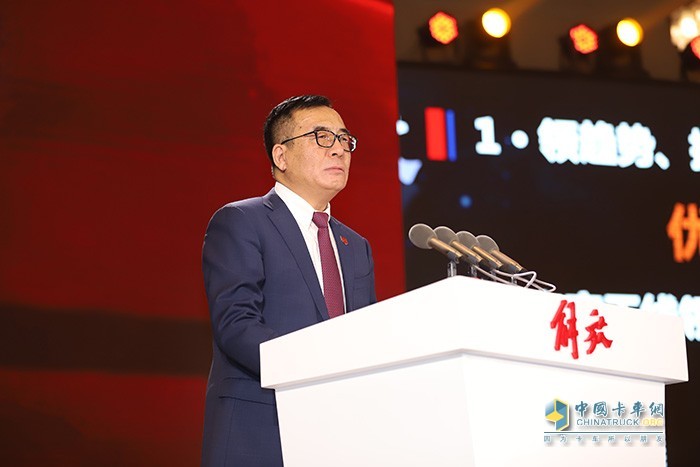 一汽解放總經理助理、銷售公司總經理王志才