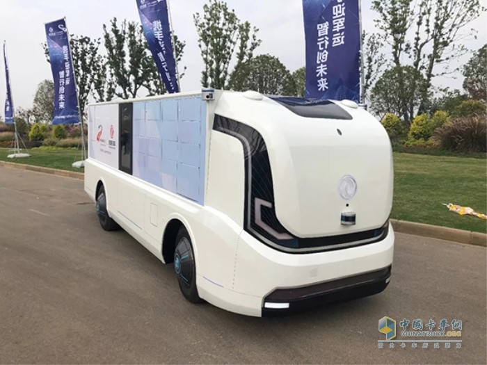 Sharing Box智能對點載運平臺國家智能網聯汽車(武漢)測試示范區進行示范運營