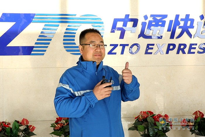 北京中通車隊安全負責(zé)人任立偉