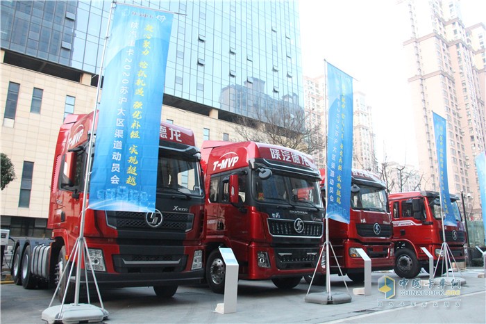 陜汽德龍現場展車