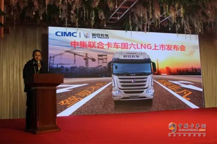 聯合卡車華北大區經理何遠才