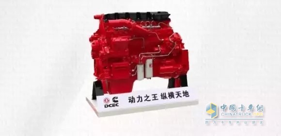 東風康明斯ISZ發動機