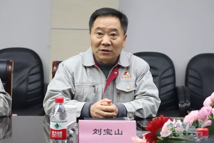 中集凌宇 一汽解放 牽引車 攪拌車