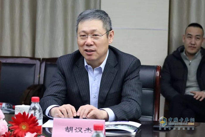 中集凌宇 一汽解放 牽引車 攪拌車