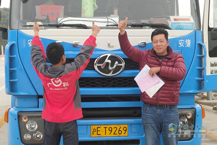 上海的趙師傅為上汽紅巖點贊!