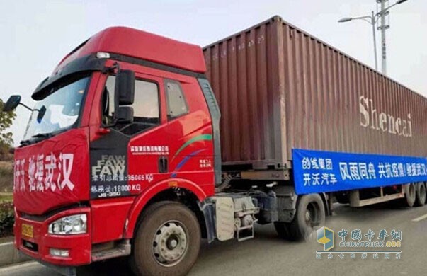 開(kāi)沃汽車(chē)馳援武漢物資(已到)