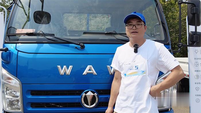 飛碟奧馳,A2,輕卡