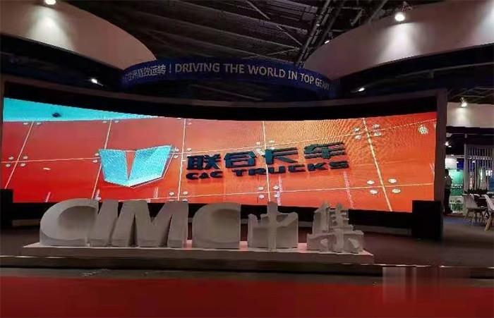 聯合卡車,U+,牽引車