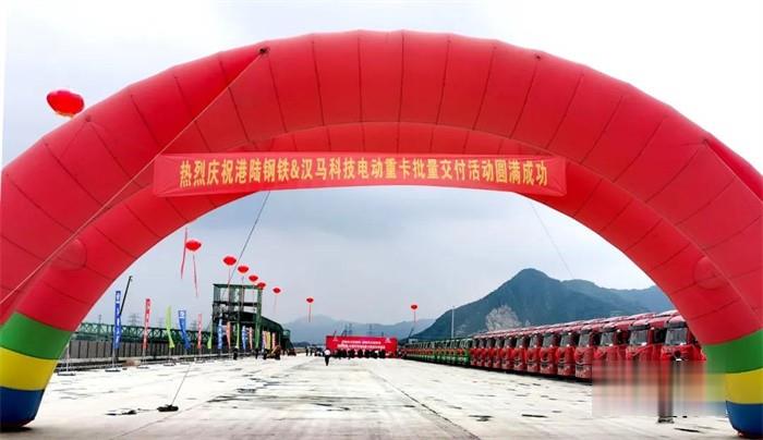 漢馬科技 電動牽引車