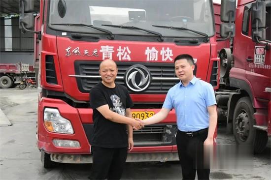 東風商用車  牽引車