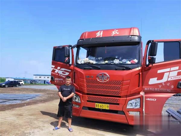 一汽解放青汽 牽引車