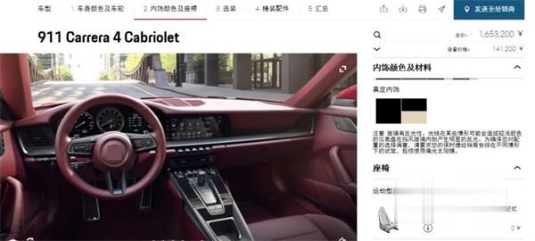 上汽輕卡 載貨車