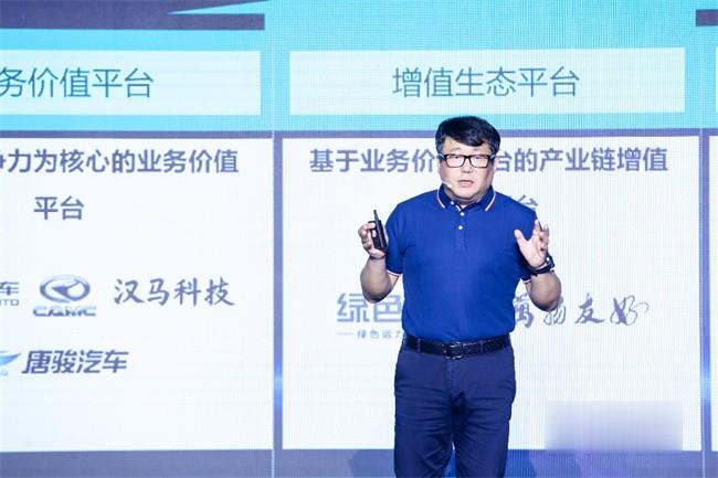 漢馬科技  攪拌車