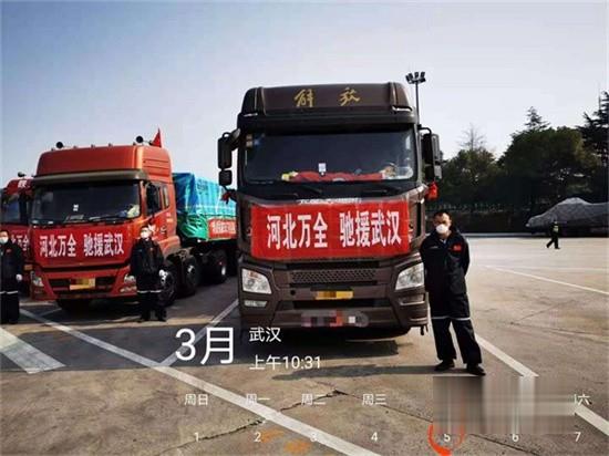 一汽解放青汽 牽引車