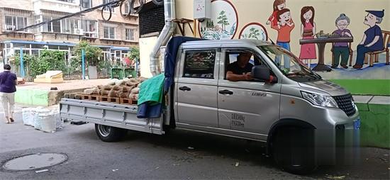 福田祥菱 V3載貨車