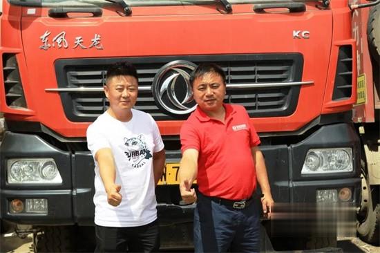 東風(fēng)商用車(chē)  經(jīng)銷(xiāo)商  牽引車(chē)