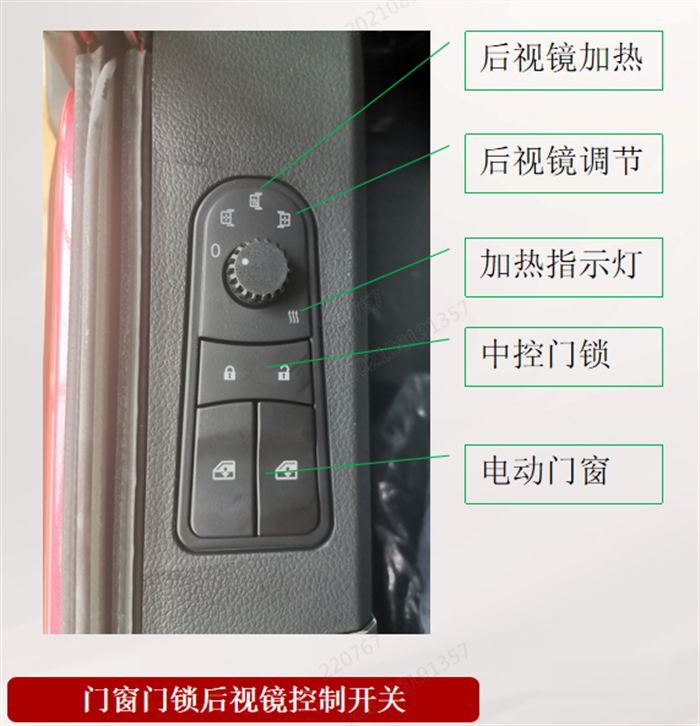 中國重汽 豪沃V7