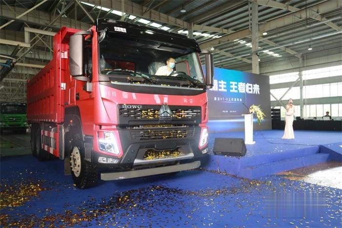 中國重汽 豪沃V7