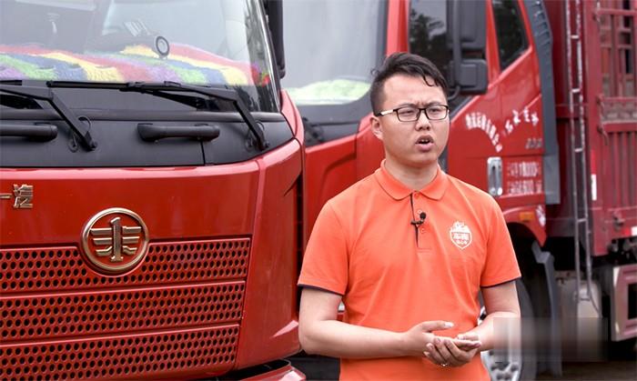 一汽解放,解放J6P,牽引車(chē)