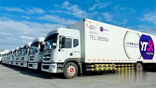 東風多利卡 D12載貨車