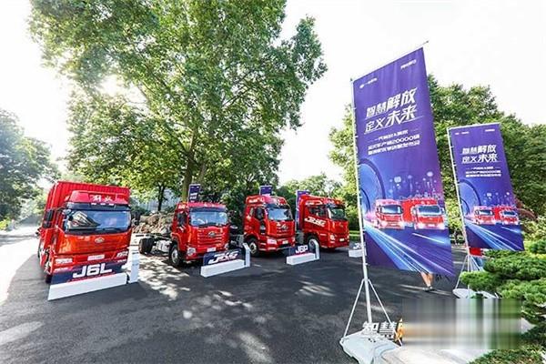 解放青汽 國六時代需求