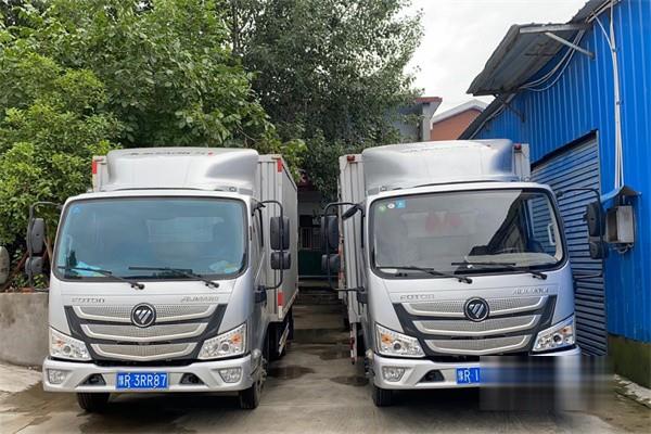 福田歐航歐馬可 載貨車輕卡