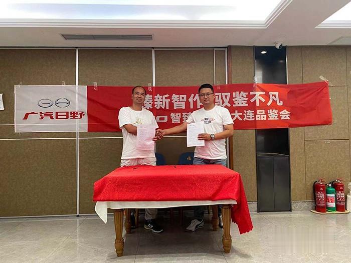 廣汽日野,國六,700智臻,牽引車