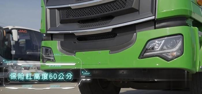 江淮格爾發,國六,工程車