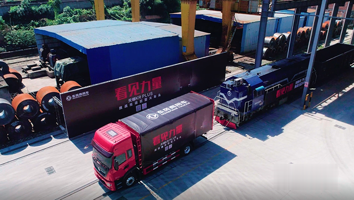 東風(fēng)商用車,天錦KR,中卡