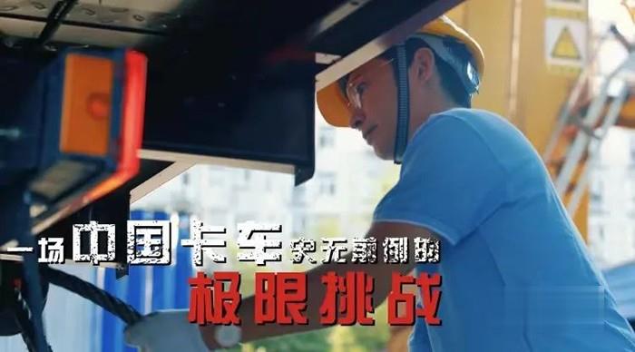 東風(fēng)商用車,天錦KR,中卡