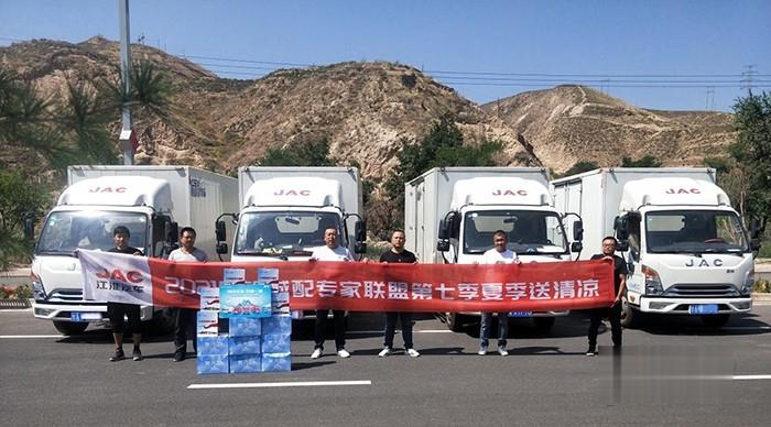 江淮汽車(chē),江淮康鈴,載貨車(chē)