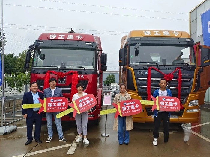 徐工汽車,漢風G7,牽引車