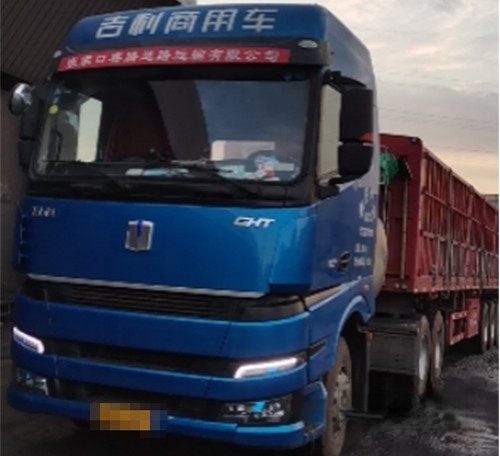 遠(yuǎn)程汽車,LNG,重卡