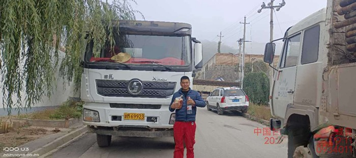 陜汽重卡,服務,重卡